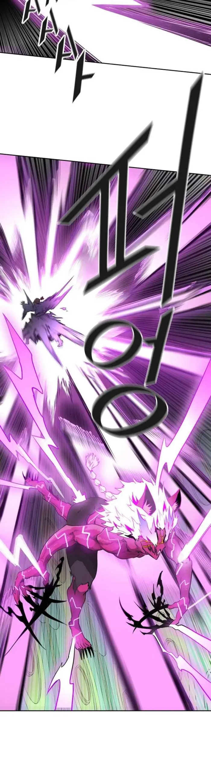 Tower of God Chapter 488 image 74_optimized